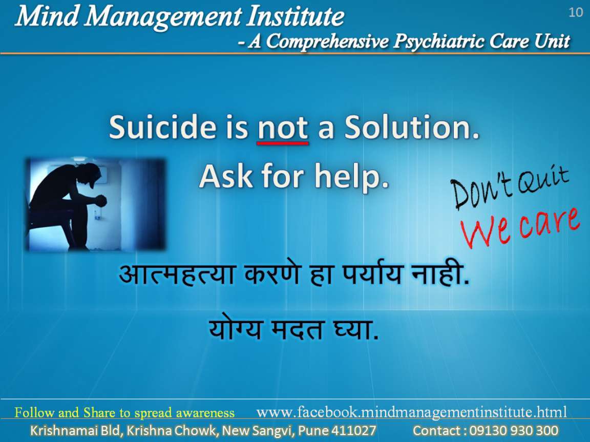 Psychologist in Pune