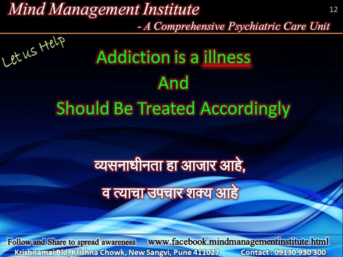 Psychiatric Treatment PCMC