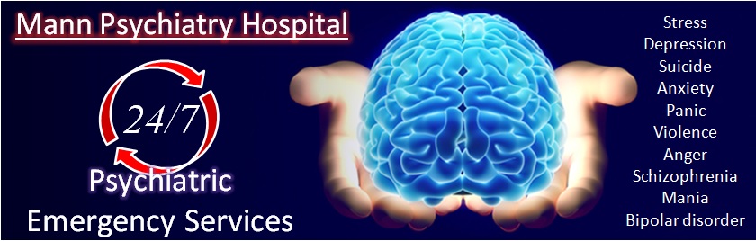 Psychiatric Hospital Mental Hospital Pune PCMC